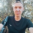 Игорь, 29 лет