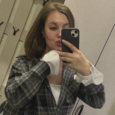 Ксения, 25 из г. Анапа.