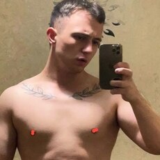 Фотография мужчины Руслан, 23 года из г. Брянск