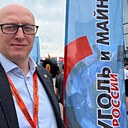 Антон, 45 лет