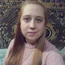 Фотография девушки Леночка, 24 года из г. Никополь