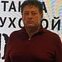 Сергей, 45 лет