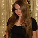 Ксения, 18 лет