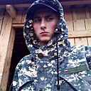 Ефрем, 20 лет