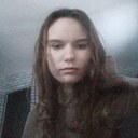 Надя, 19 лет