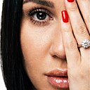 Елена, 35 лет