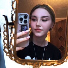 Алина, 23 из г. Челябинск.