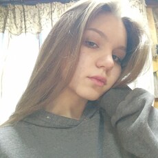 Фотография девушки Дарья, 18 лет из г. Благовещенск