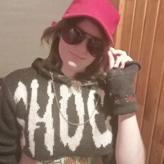 Фотография девушки Алёна, 18 лет из г. Екатеринбург