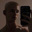 Никита, 18 лет