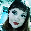 Тасамая, 30 лет