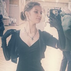 Фотография девушки Milisa, 20 лет из г. Симферополь