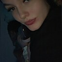 Ксения, 19 лет