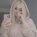 Лизок, 18 лет