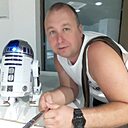 Алексей, 45 лет