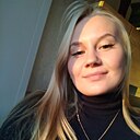 Эмилия, 27 лет