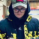 Артём, 19 лет