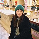 Радмила, 25 лет