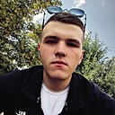 Дмитрий Кушпелев, 19 лет