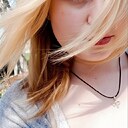 Виера, 24 года