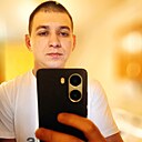 Димон, 26 лет