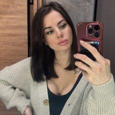 Фотография девушки Ксения, 34 года из г. Санкт-Петербург