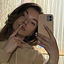 Вероника, 25 лет