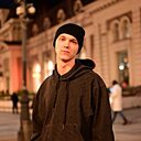 Максим, 20 лет