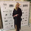 Елена, 49 лет