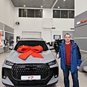 Евгений, 45 лет