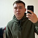 Артем, 20 лет