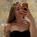 Елена, 27 лет