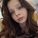 Алина, 18 лет