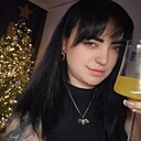 Наталья, 33 года