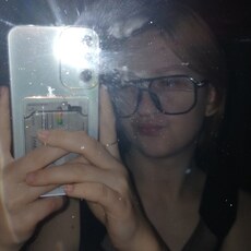 Фотография девушки Виктория, 20 лет из г. Барнаул