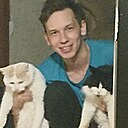 Руслан, 26 лет