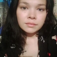 Фотография девушки Регина, 25 лет из г. Бреды