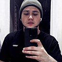 Василий, 19 лет