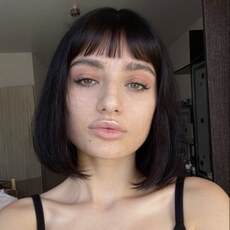 Фотография девушки Ариша, 23 года из г. Новороссийск