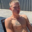 Роман, 18 лет