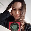 Екатерина, 30 лет