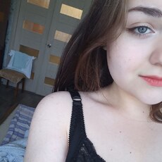 Фотография девушки Дашка, 18 лет из г. Ростов-на-Дону