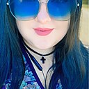 Александра, 35 лет