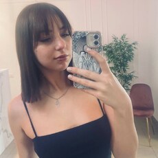 Фотография девушки Поля, 20 лет из г. Самара