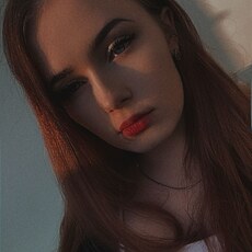 Фотография девушки Алена, 21 год из г. Самара