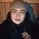 Кристина, 26 лет