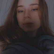 Евгения, 21 из г. Ярославль.