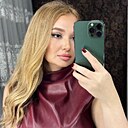 Кристина, 37 лет