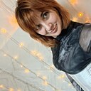 Елизавета, 30 лет