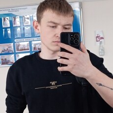 Фотография мужчины Степан, 19 лет из г. Костанай